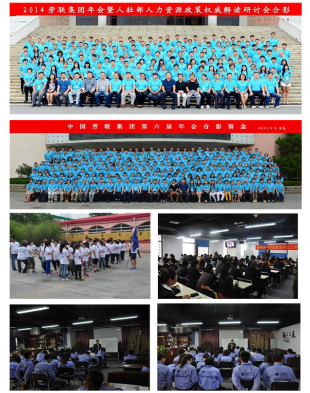 1523928265132858.png 圖片5.png